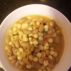 A picture of Githeri.