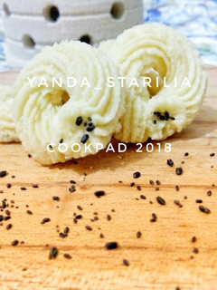 Foto resep Kue Semprit