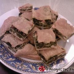 A picture of Country style spanakopita.