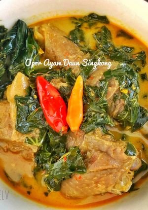 Foto resep Gulai Ayam Daun Singkong