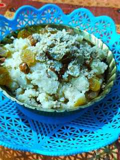 সুজির মোহনভোগ (soojir mohonbhog recipe in Bengali) রেসিপির প্রধান ছবি