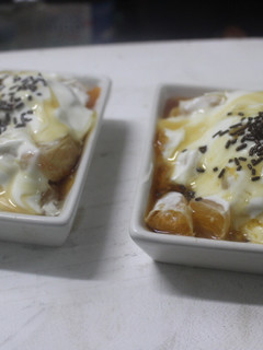Una foto de Palo santo con mandarina y yogurt
