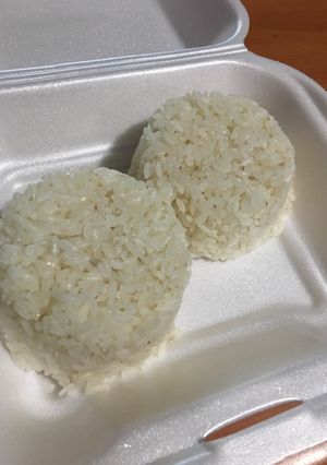Una foto de Arroz Blanco