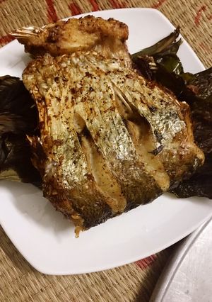 Hình của món Cá nướng lá nghệ.