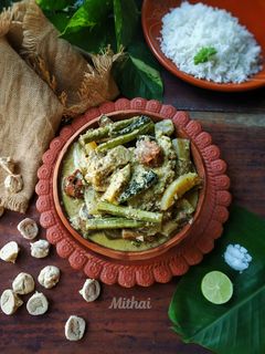 দুধ শুক্তো (doodh shukto recipe in Bengali) রেসিপির প্রধান ছবি