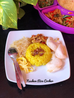 Foto resep Naskun (nasi kuning) Rice Cooker