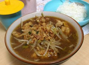 Foto resep Sayurnya Lontong Balap Suroboyo (🇮🇩)