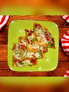 ઈટાલીયન પીઝા (Italian Pizza Recipe In Gujarati) રેસીપી મુખ્ય ફોટો