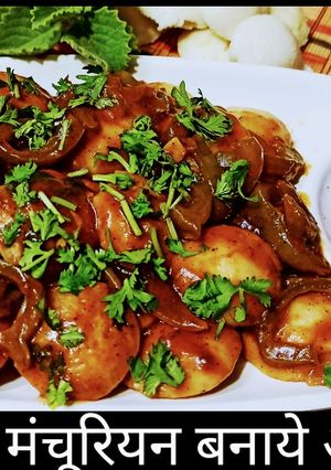 A picture of इडली मंचूरियन(Idli manchurian recipe in hindi).