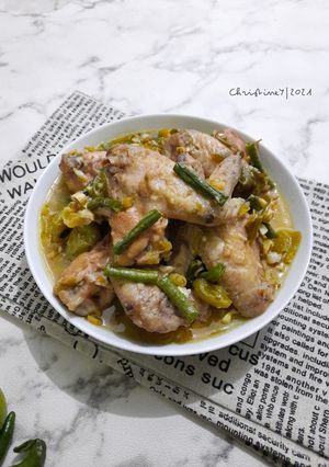 Foto resep Rica-Rica Ayam Cabe Ijo