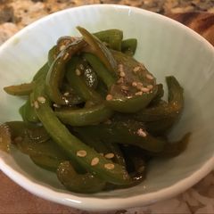 A picture of Sautéed green bell pepper.