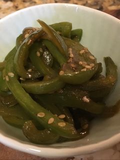 A picture of Sautéed green bell pepper.