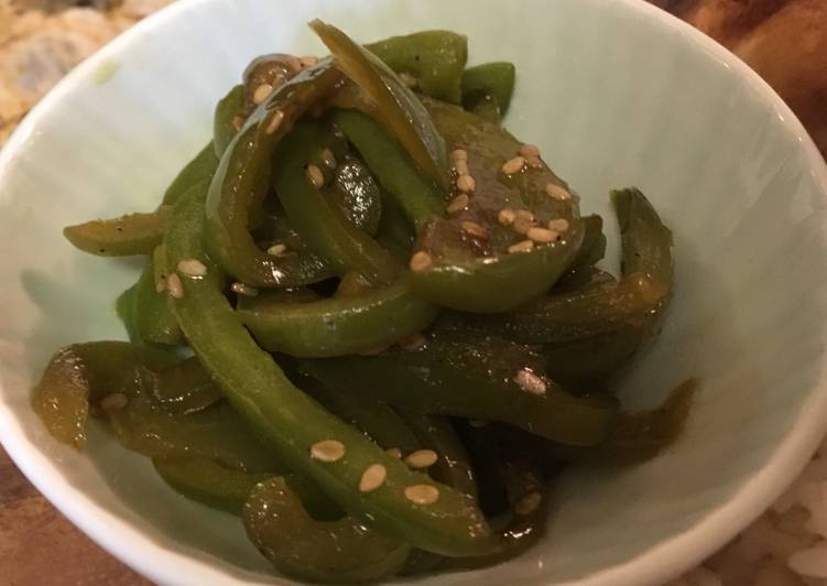 Sautéed green bell pepper