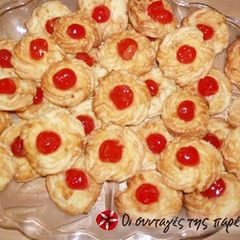 A picture of Coconut macaroons.