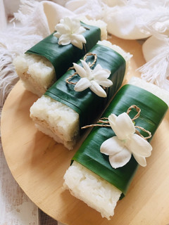 Foto resep Lemper Ayam Gurih