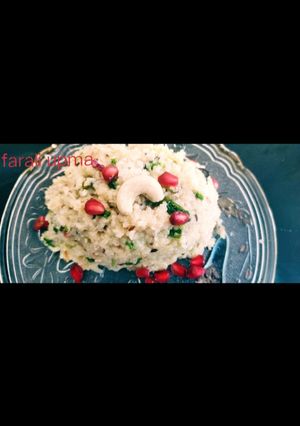ફરાળી ઉપમા (Farali Upma Recipe In Gujarati) રેસીપી મુખ્ય ફોટો