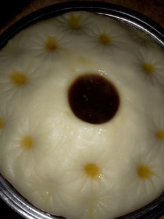 صورة لوصفة العصيده