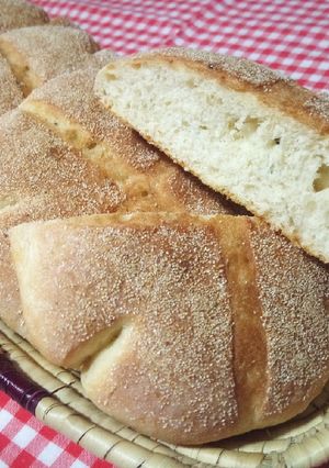 Une photo de Pain au yaourt nature 🍞
