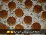 بسبوسه بالكتكات 😉