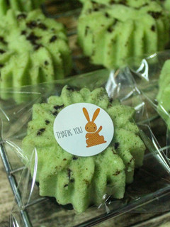 Foto resep Bolu Kukus Pandan Meses