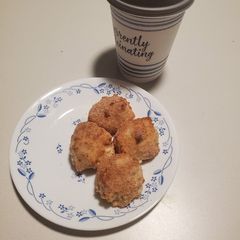 A picture of Air Fryer Cinnamon Biscuit Bites.