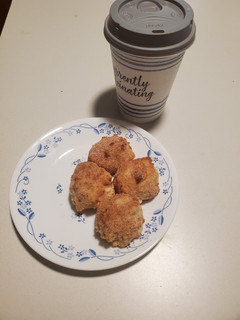 A picture of Air Fryer Cinnamon Biscuit Bites.