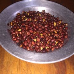 A picture of Peanuts.
