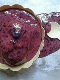 Una foto de Helado de Arándanos (sin lácteos, ni huevos)