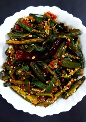A picture of Bhindi Bhaaji /Bhendi ko Tarkari/ Bhindi Sabzi.