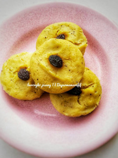 Foto resep Kue barongko pisang