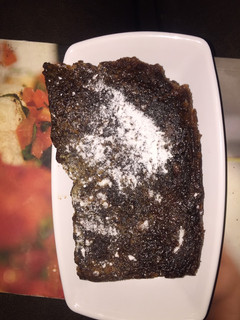 A picture of Chocolate torta.