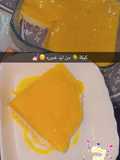 كيكة المانجا 🥭