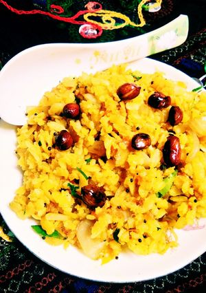 मूंगफली पोहा (Moongfali poha recipe in Hindi) रेसिपी मुख्य फोटो