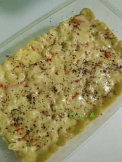 Foto resep 162. Makaroni Keju Kukus (Eggless)