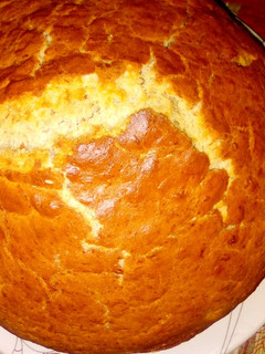 A picture of Banana Cake.