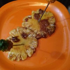 A picture of Ceramalized Pineapple.