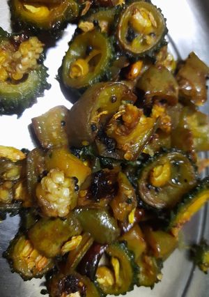 উচ্ছে বেগুন ভাজা (ucche begun bhaja recipe in Bengali) রেসিপির প্রধান ছবি