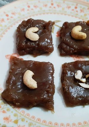 A picture of Banana Halwa.