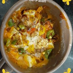 A picture of Colorful Schezwan Mug Pizza.