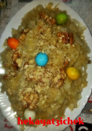 صورة لوصفة مشلوش خطوة بخطوة