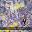 سلطة الملفوف الاحمر باللبن ومايونيز 😍