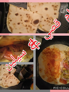 صورة لوصفة مقلوب تونسي