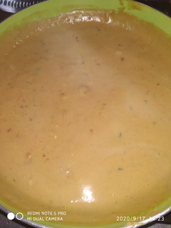 A picture of Peanut butter dip.