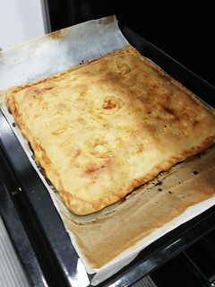 Una foto de Empanada de atún