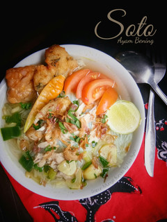 Foto resep Soto Ayam Bening