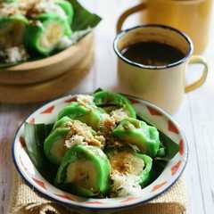A picture of Pisang Rai.