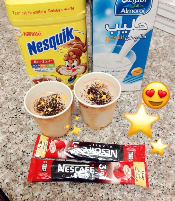 صورة لوصفة مشروب النسكويك الخاص