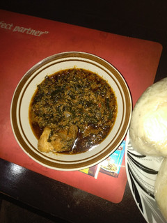 A picture of Egusi soup.