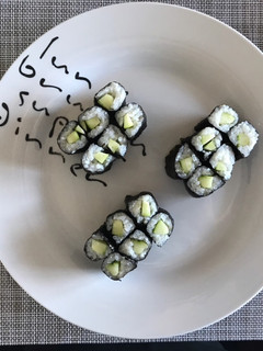 Una foto de Rollo de pepino (Kappa - maki)