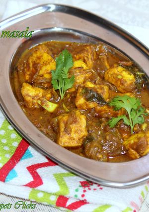 A picture of Paneer Dum Masala.